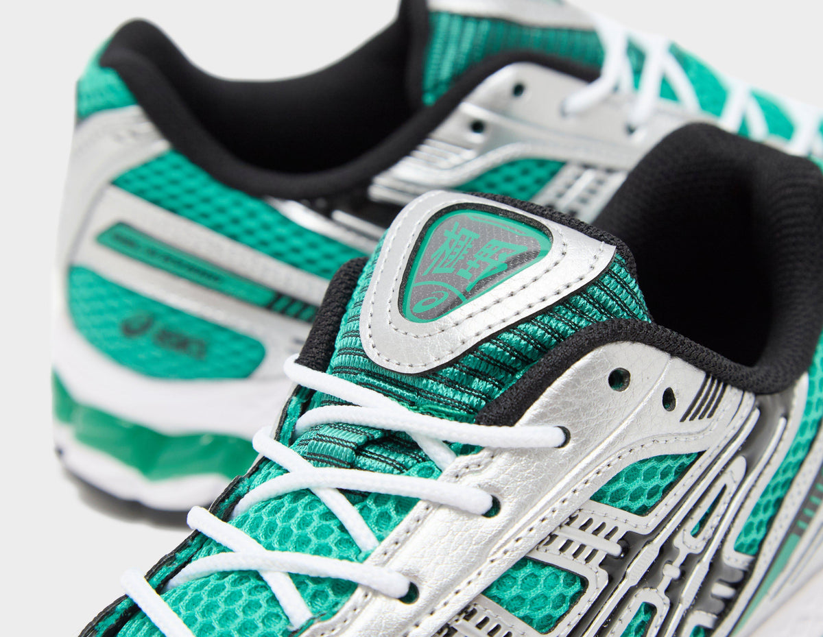 ASICS GEL-KAYANO 12.1