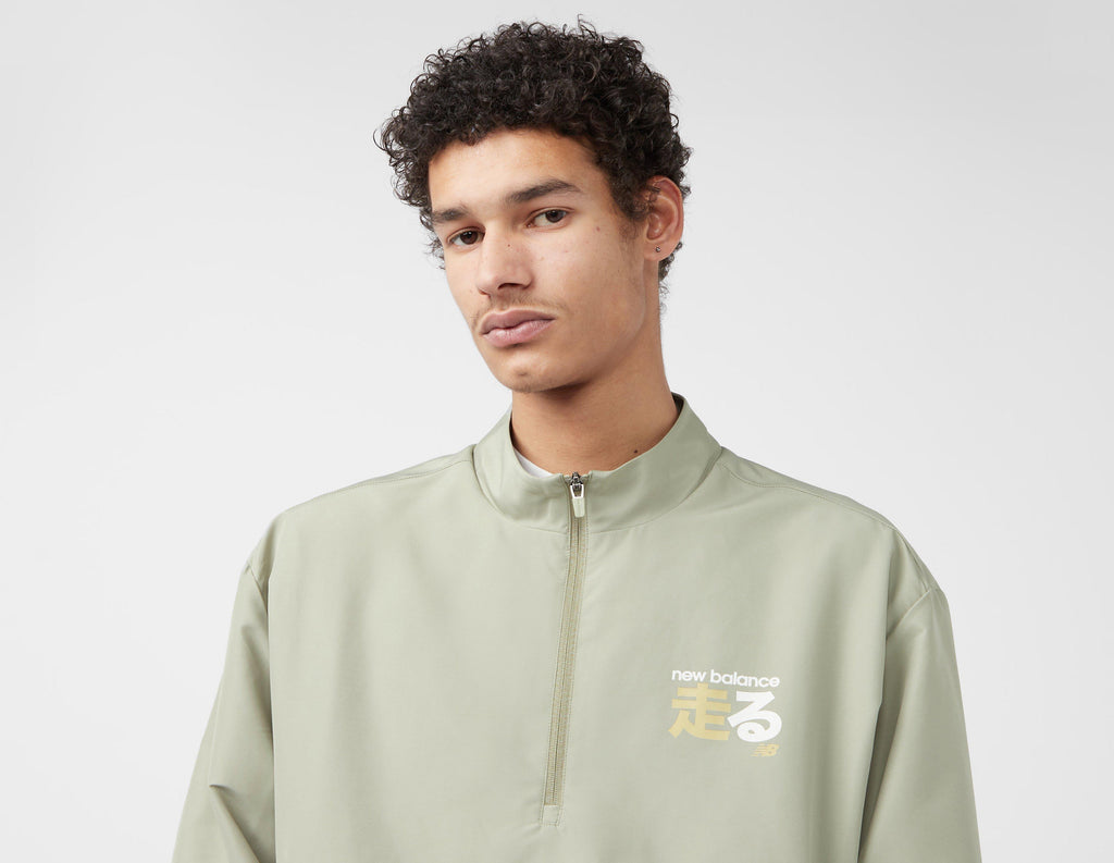 New Balance Country Track Top - size? exclusive