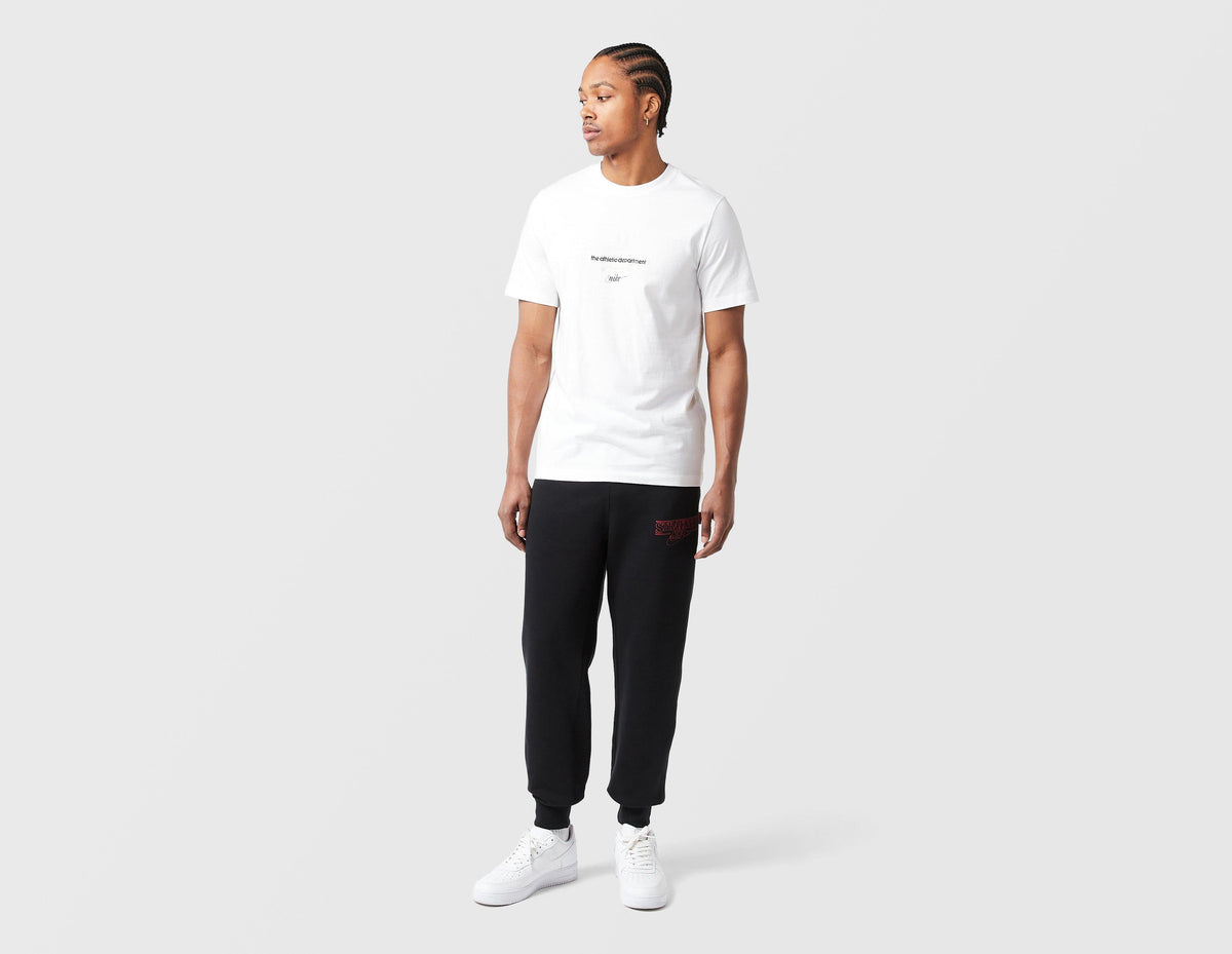 Nike x Stranger Things Swoosh Jogger